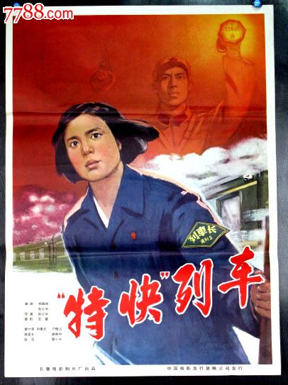 办理征信报告